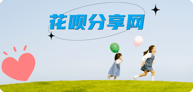 枣庄信用卡怎么提现出来，支付宝信用卡怎么TAO现？信用卡提现靠谱商家-信用卡网